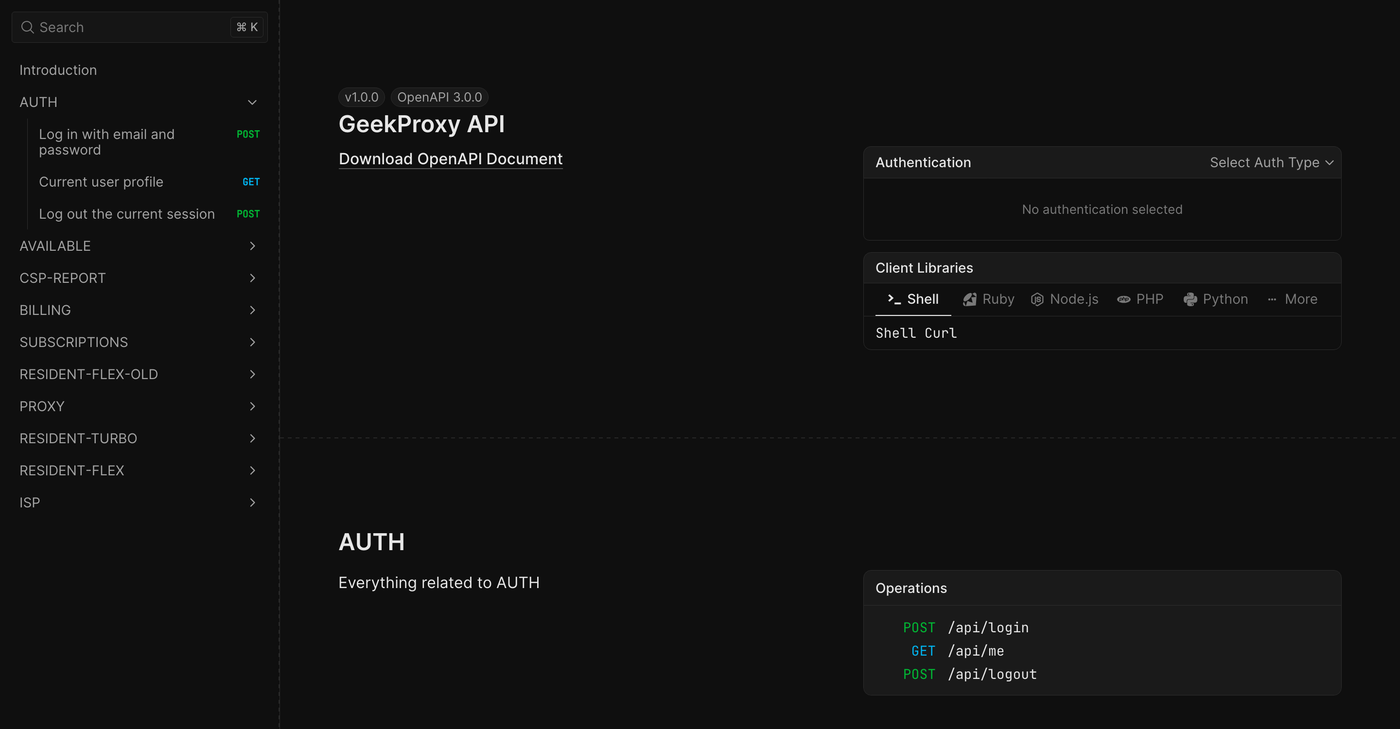 Справочник API GeekProxy с группами эндпоинтов в сайдбаре