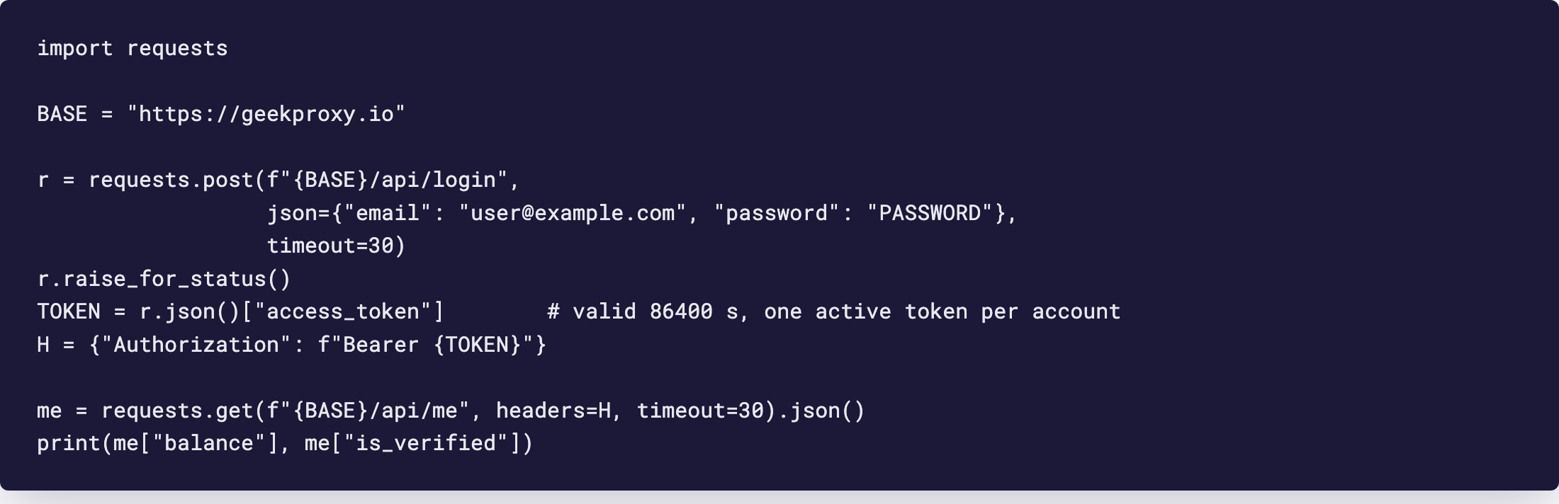 Редактор: вход в API GeekProxy на Python и вызов /api/me