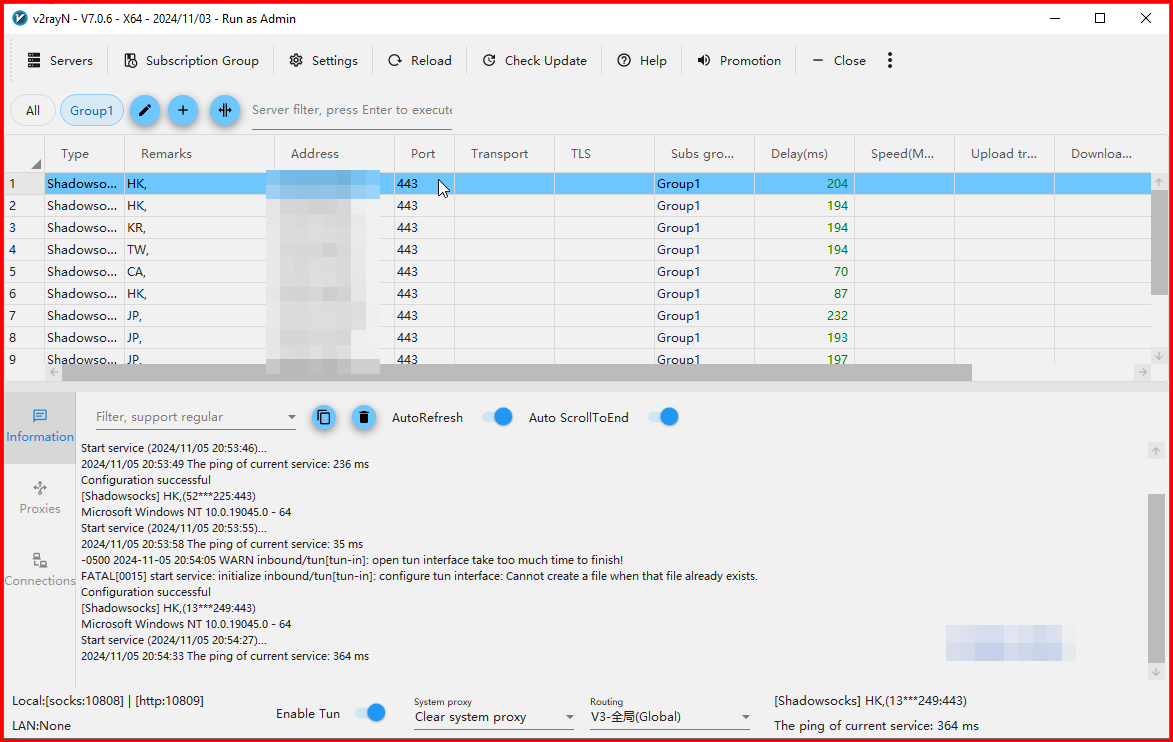 Главное окно v2rayN со списком серверов Shadowsocks, внизу переключатель Enable Tun и выбор режима System proxy.
