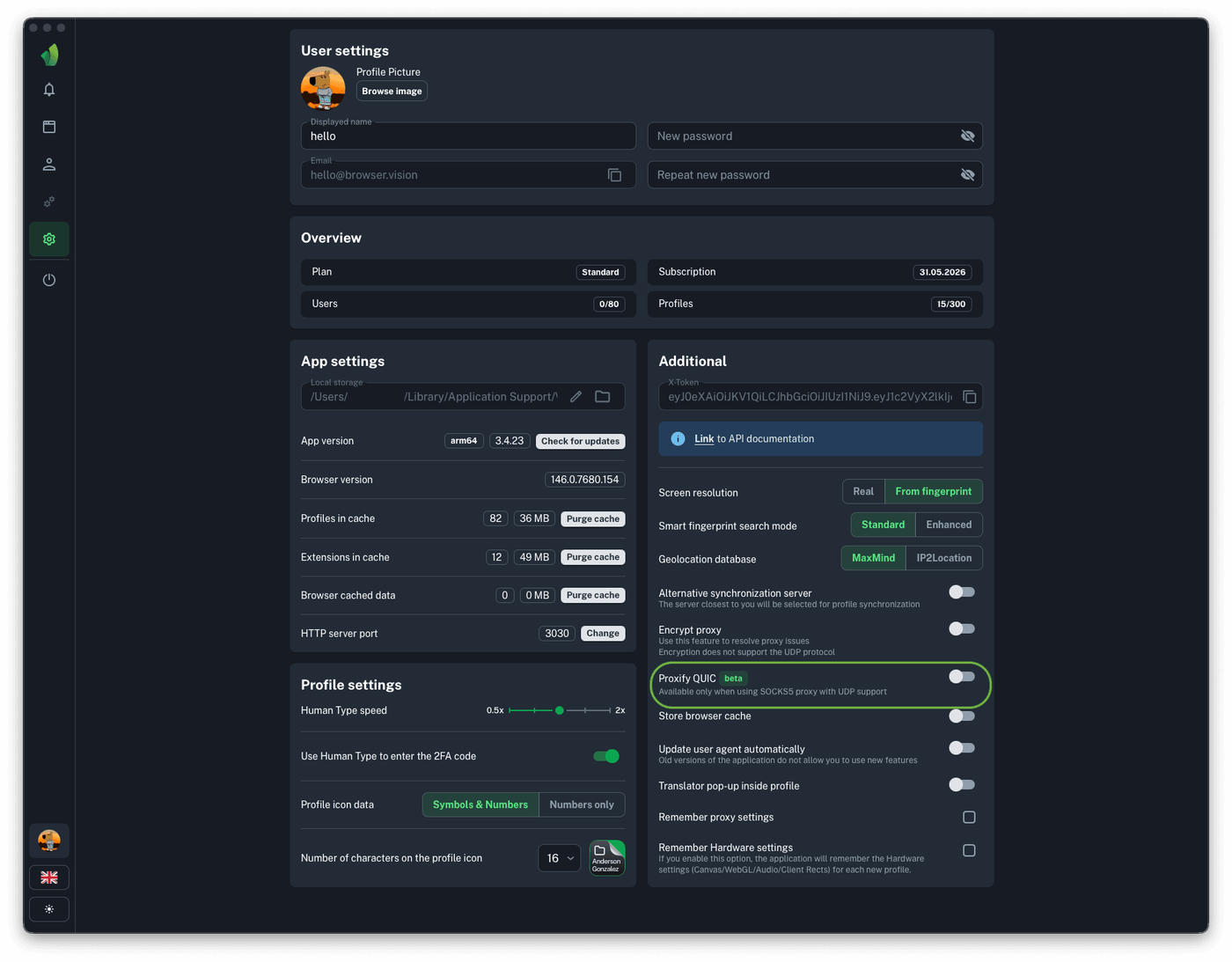 Vision settings page with the Additional block showing the Geolocation database switch, the Encrypt proxy toggle and the highlighted Proxify QUIC toggle.